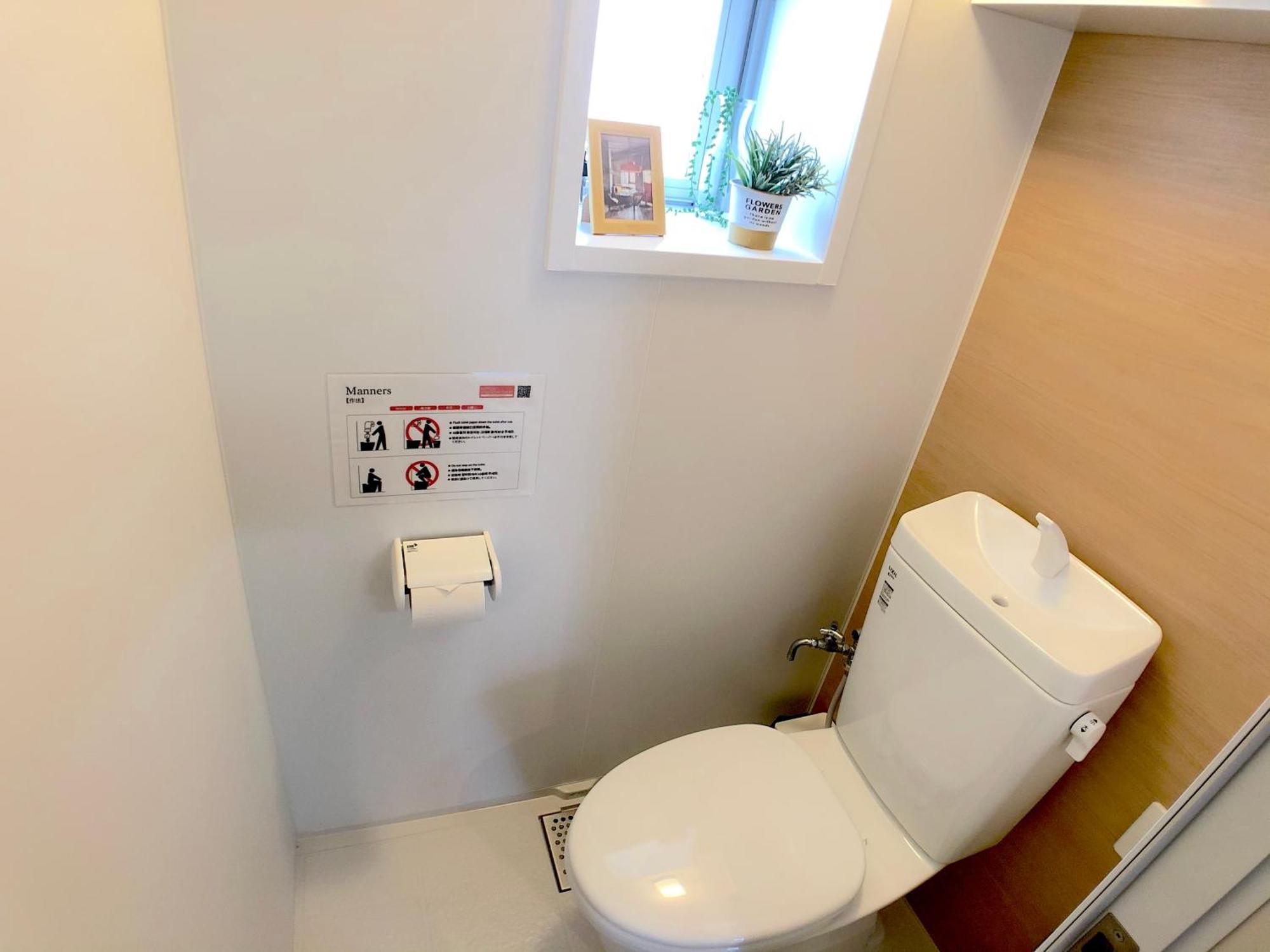 Luana Lea Karate Kaikan Mae Tomigusuku Habitación foto
